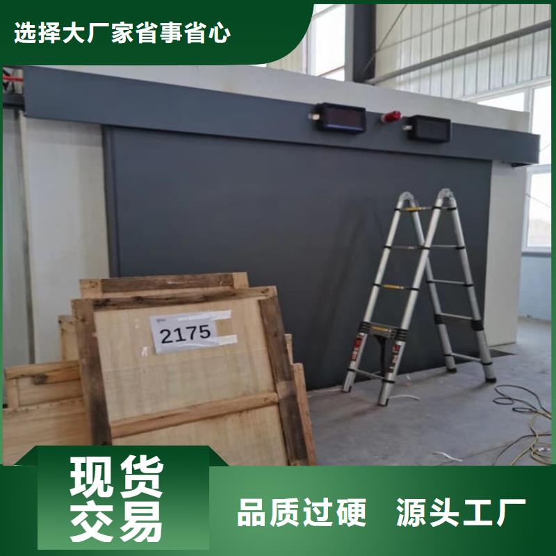 #x光室铅门#欢迎来厂参观