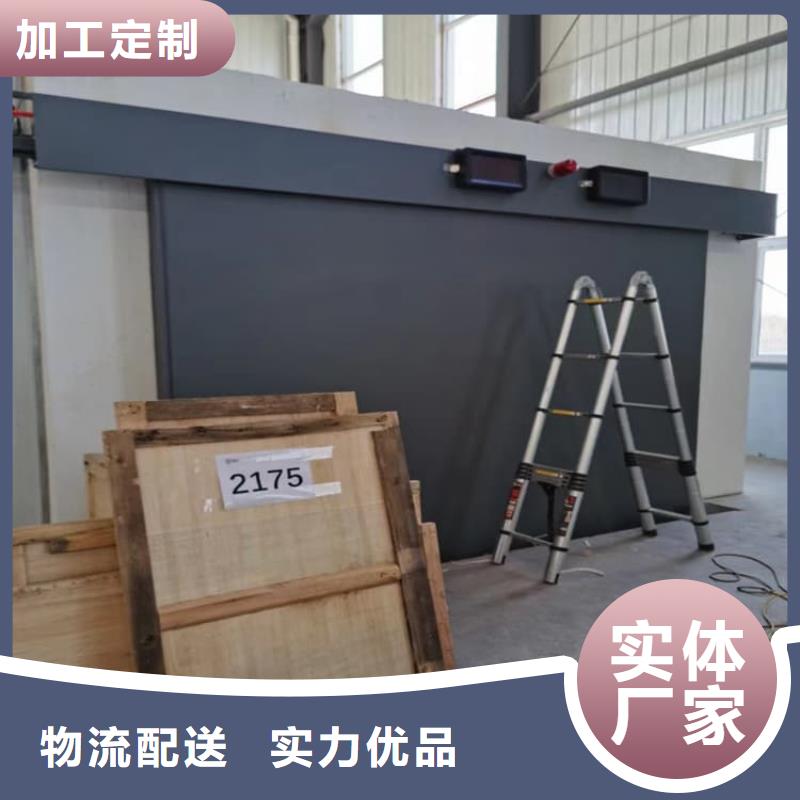 医用电动铅门厂家低价出货