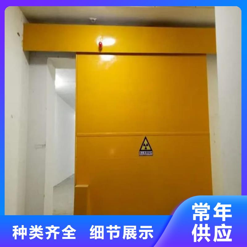 铅门如何购买