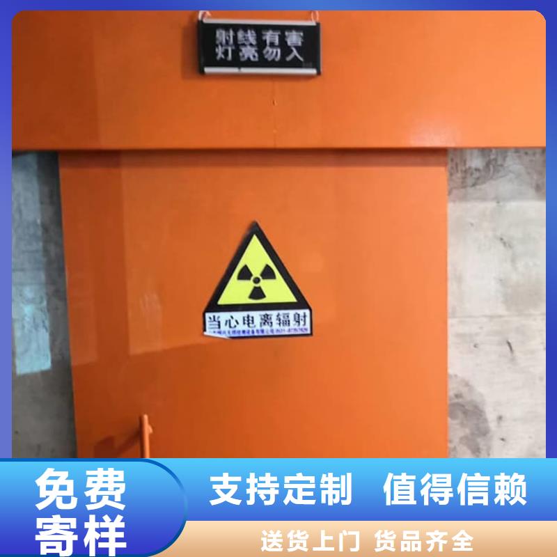 本地DR室铅门厂家