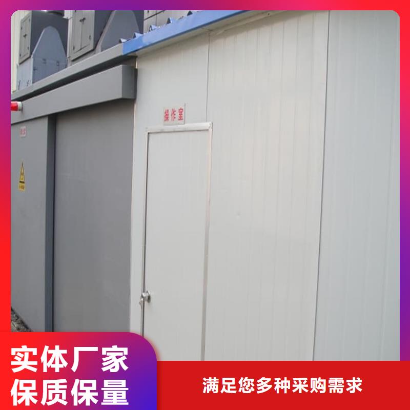 射线防护铅门生产定做