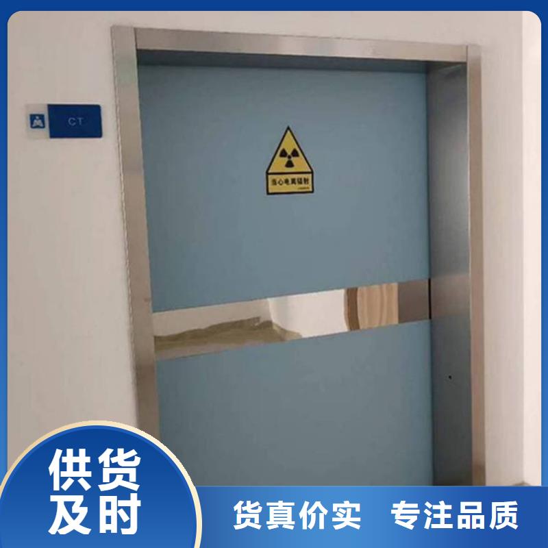 不锈钢铅门-优质靠谱