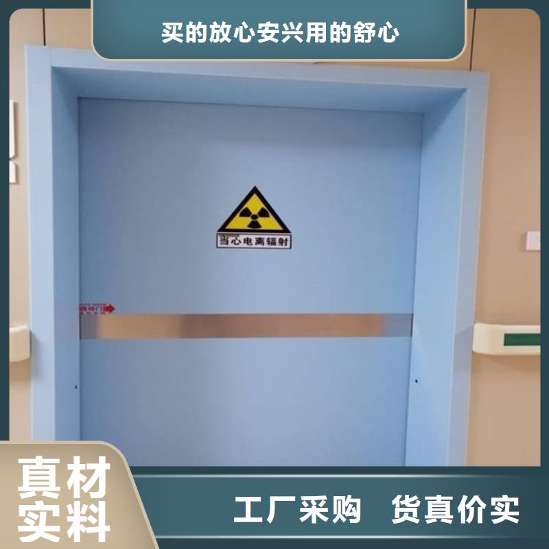 铅门质量可靠的厂家