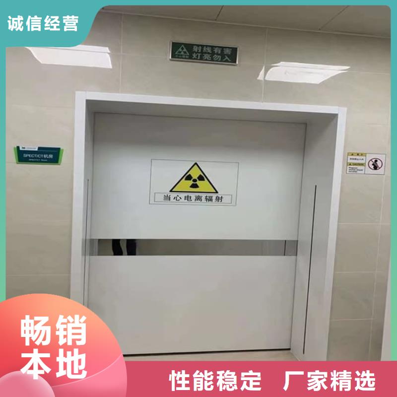 长期供应x光室铅门