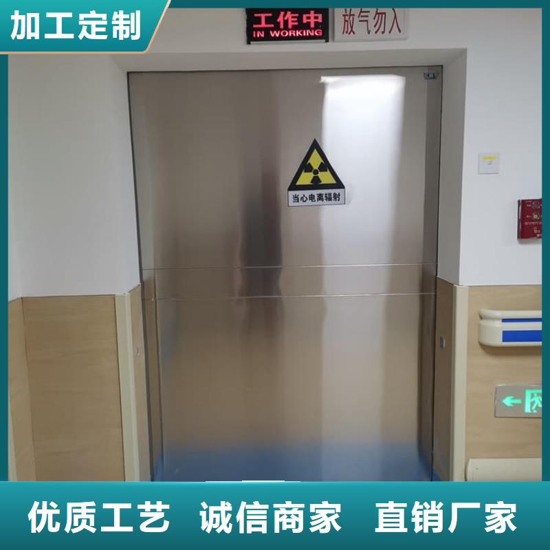 医用防辐射铅门库存量充足