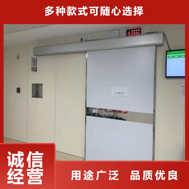 品牌的手术室气密门公司