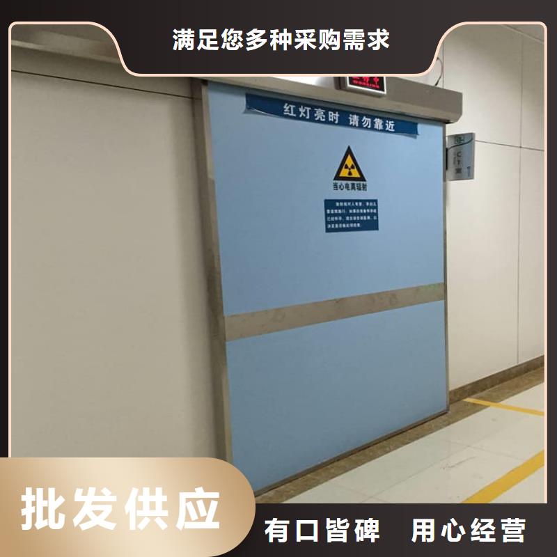 防辐射铅门促销等你来