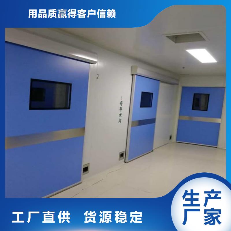 品质保证的铅门厂家