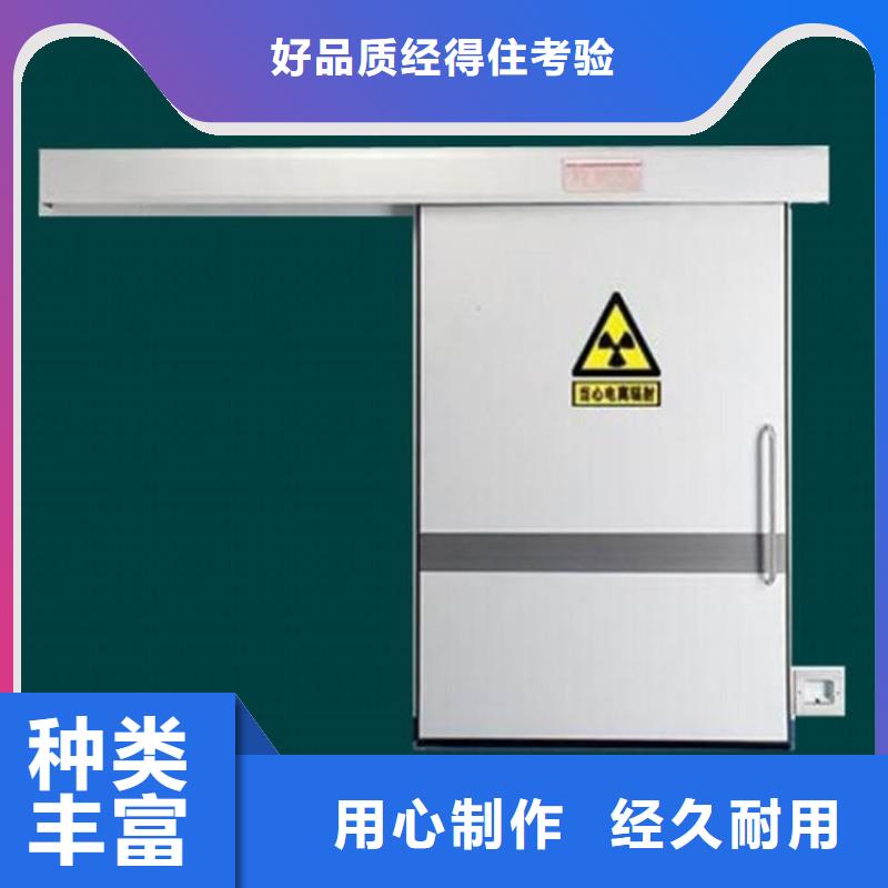 不锈钢铅门施工方案