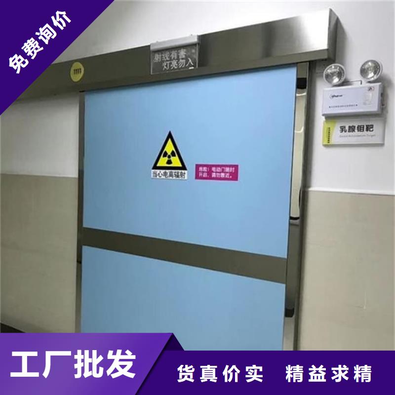 供应电动铅门_诚信企业