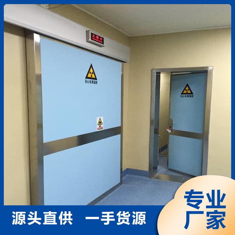 品牌的铅门公司