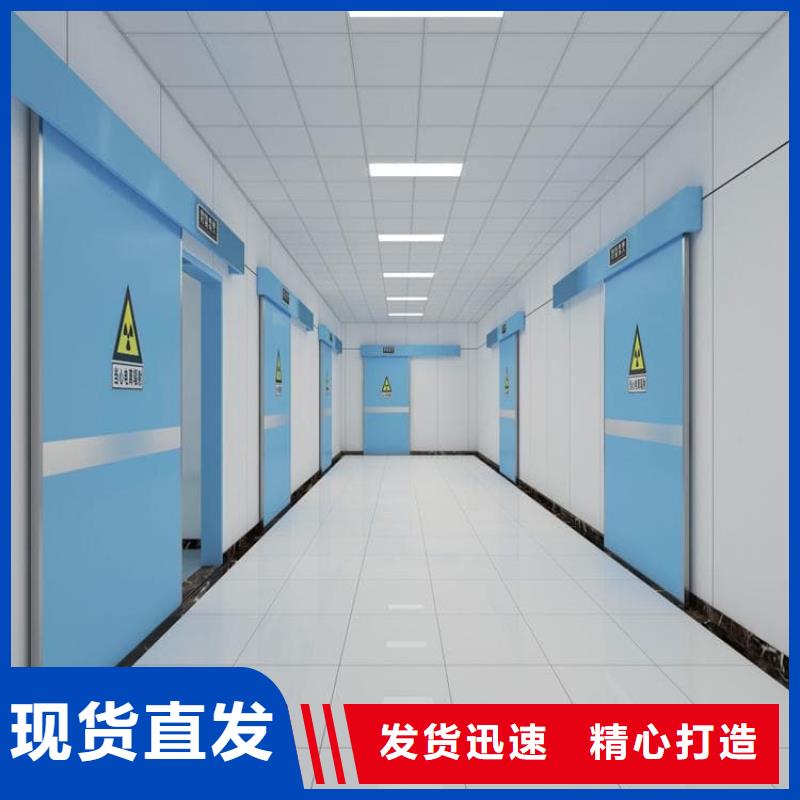 不锈钢铅门-优质靠谱