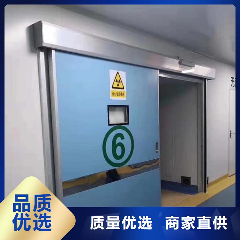 现货供应手术室气密门_实力厂家
