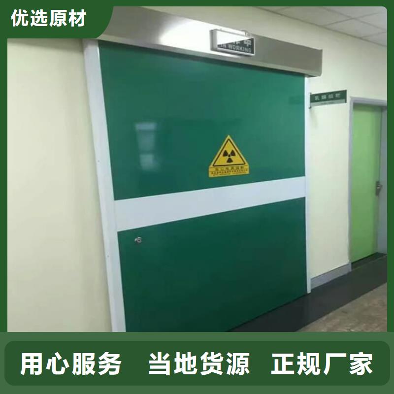 电动铅门制造商