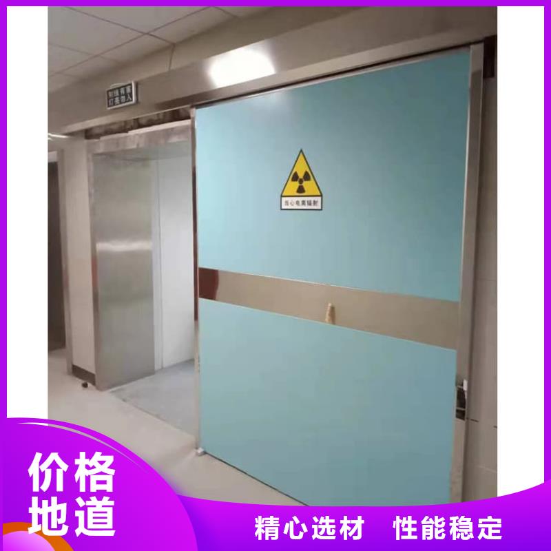手术室气密门专业可靠