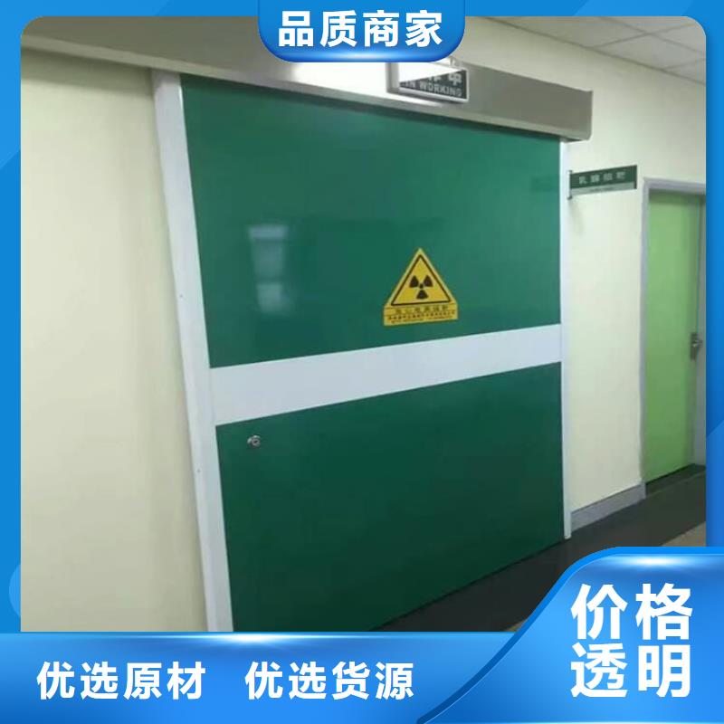 防辐射子母门便宜批发