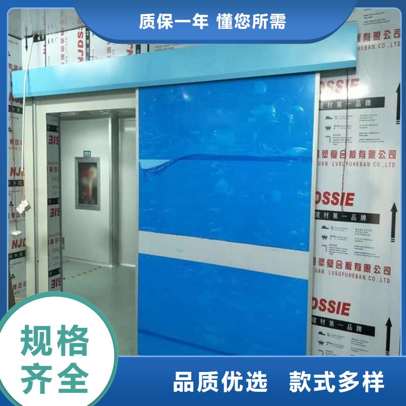 供应防辐射铅门的销售厂家