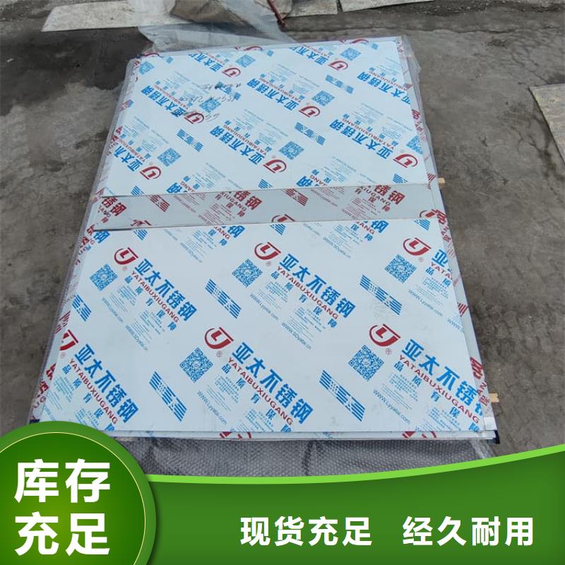 供应批发平移铅门-靠谱