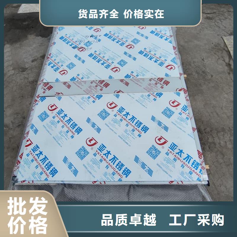 射线防护铅门厂家-点击领取样品