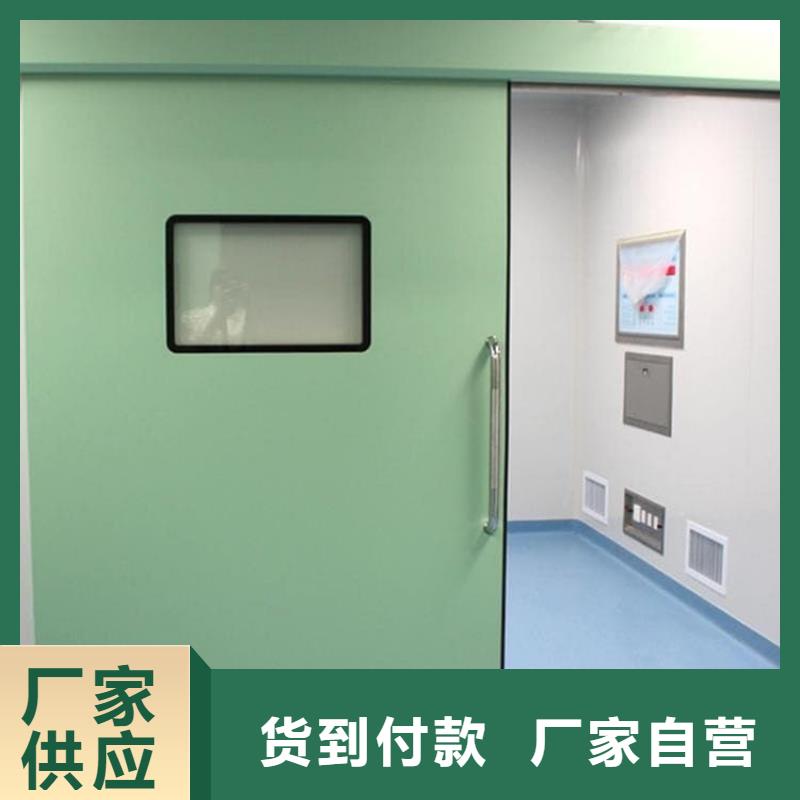铅门厂家总部