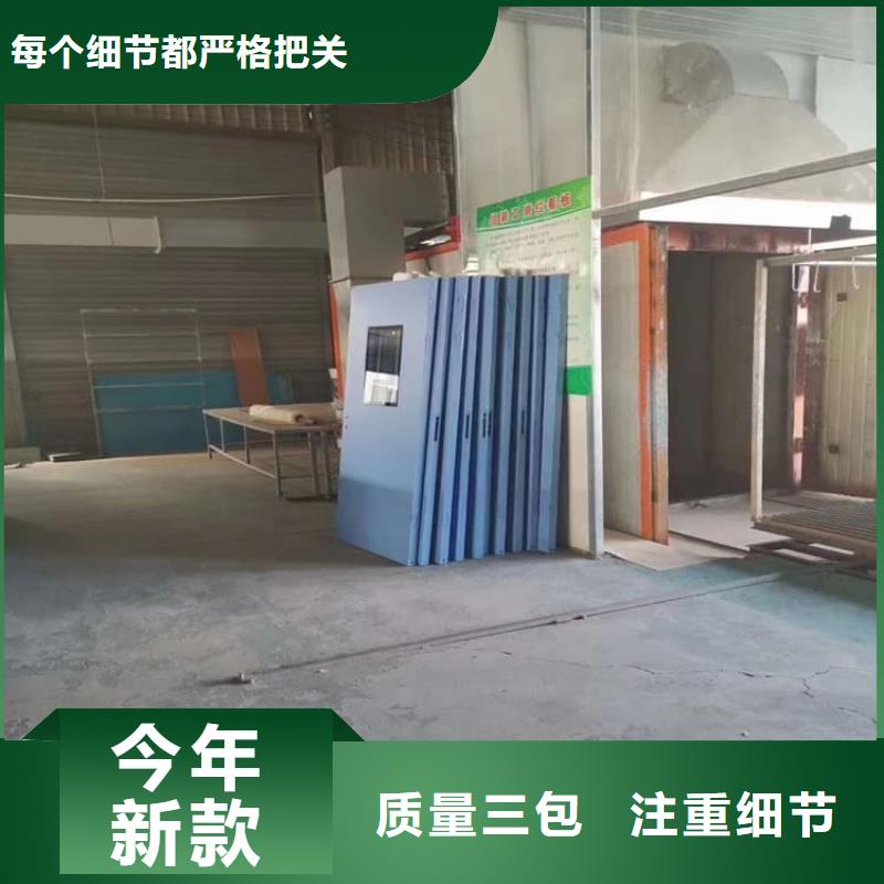 定做电动防护铅门的基地