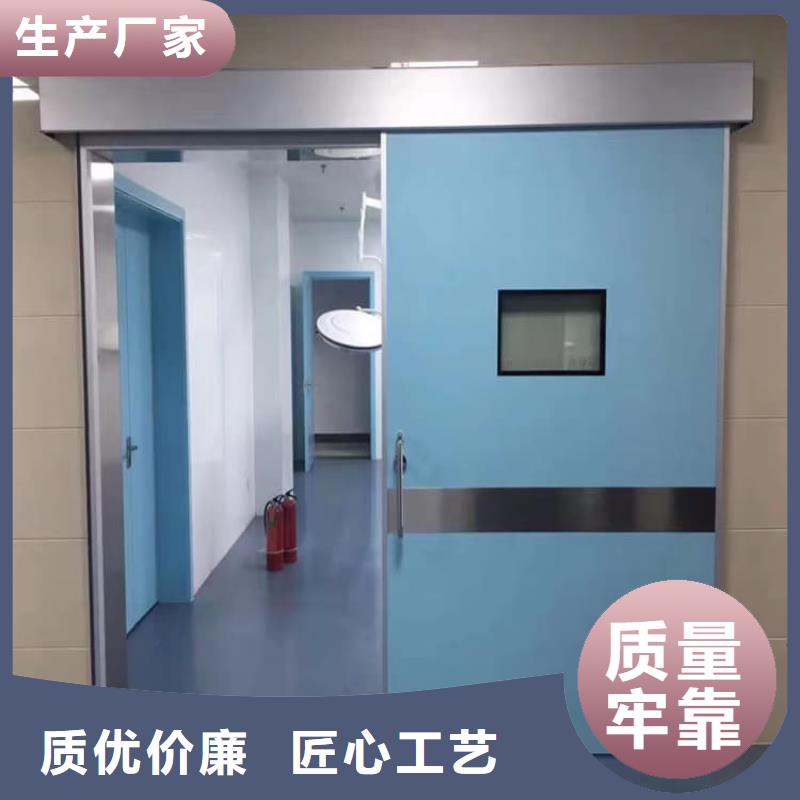 【工业探伤铅门】厂家