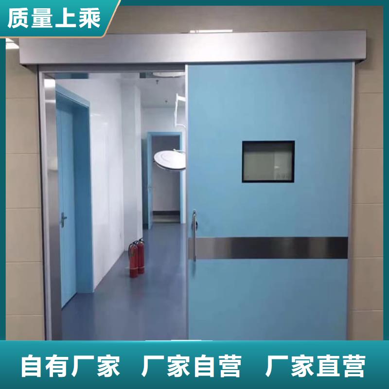 放射科铅门批发生产基地