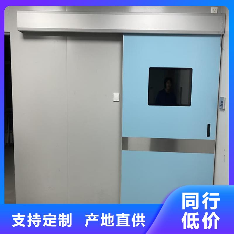 性价比高的医用电动铅门批发商