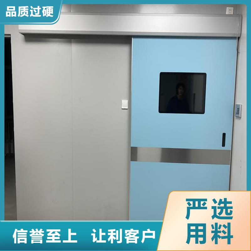 放射科铅门批发生产基地