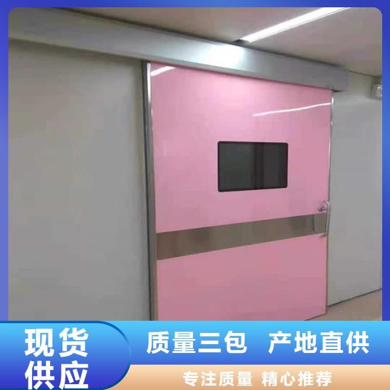 铅门质量可靠的厂家