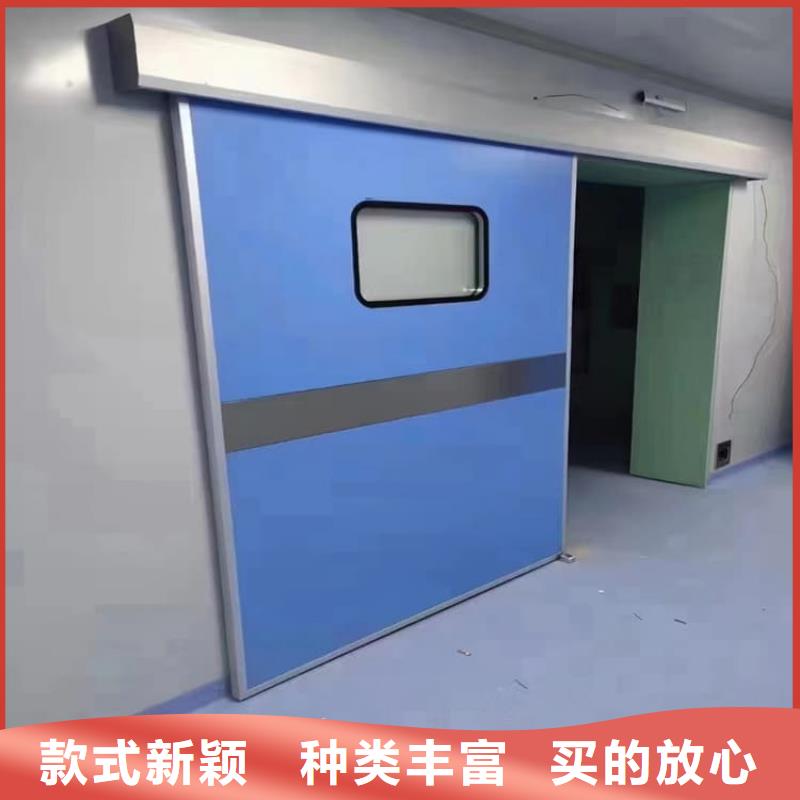 2025新价格##手术室气密门厂家##电话咨询