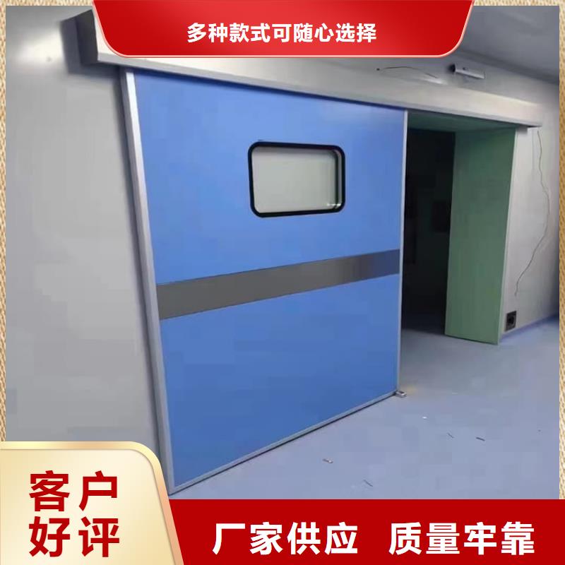供应批发平移铅门-靠谱