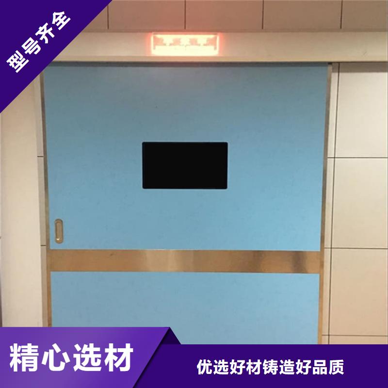 新款DR室铅门厂家