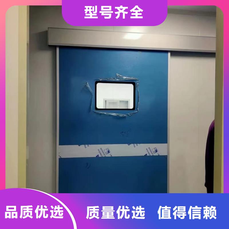 CT室铅门2025畅销新品