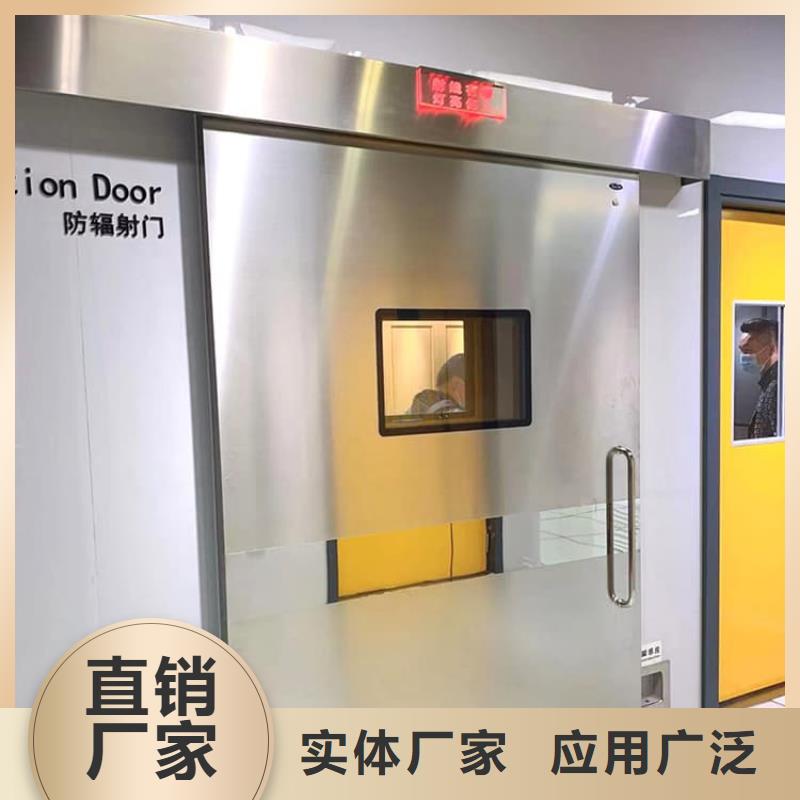 射线屏蔽铅门口碑好