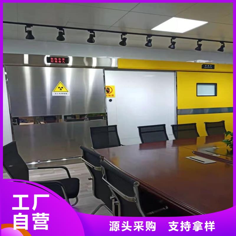 长期供应x光室铅门