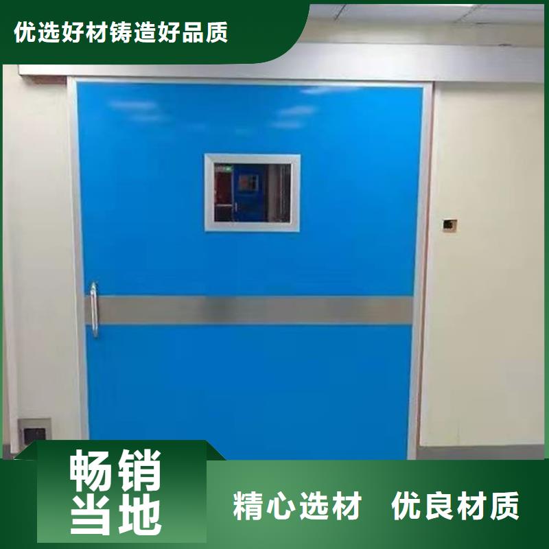 工业探伤铅门库存充足