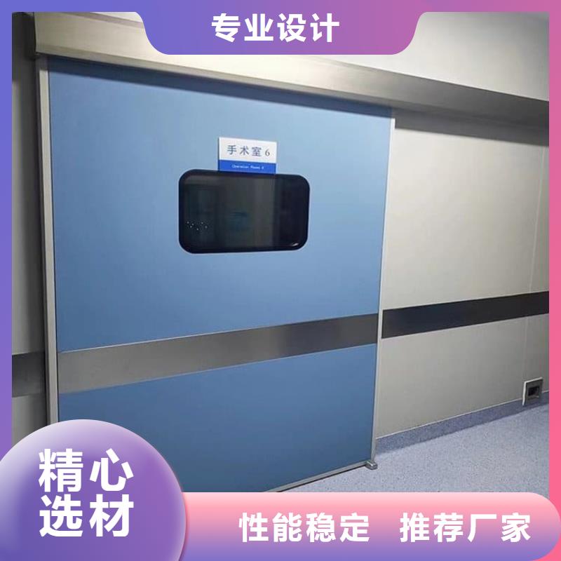 生产子母电动铅门厂家-可定制