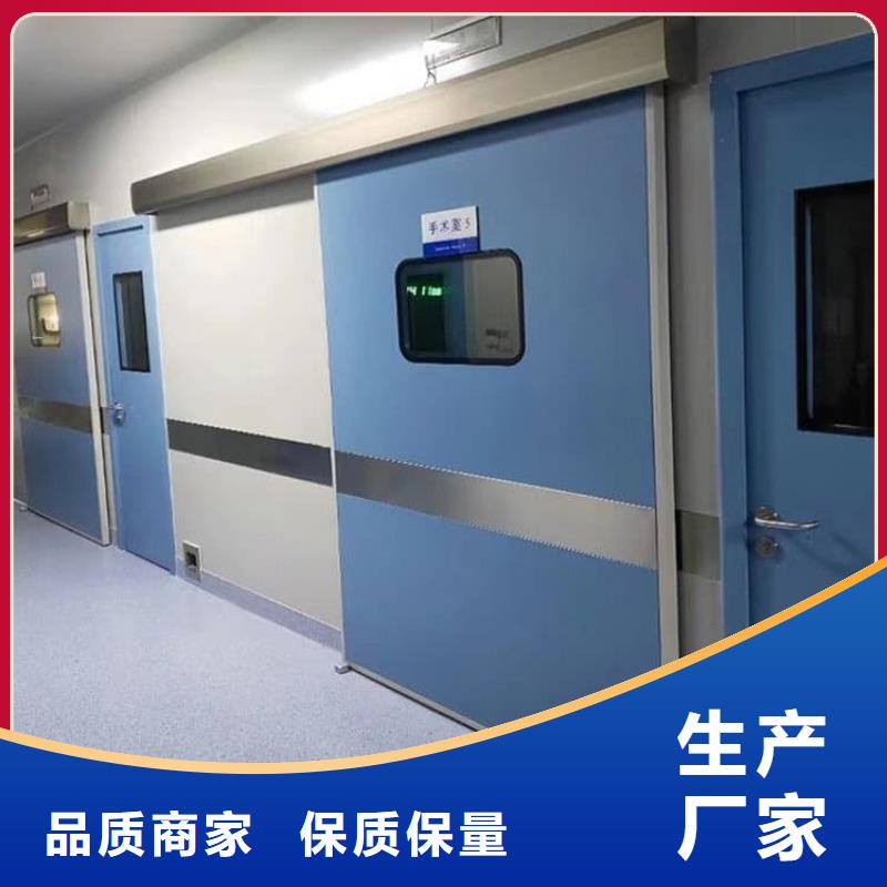 发货及时的医用防护铅门经销商