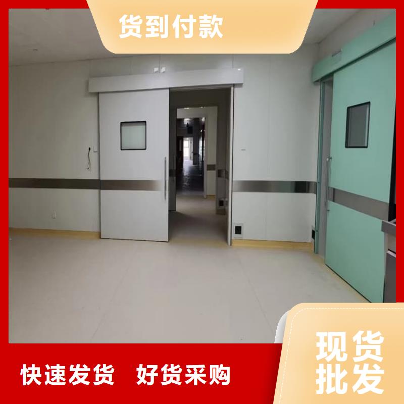 新款DR室铅门厂家