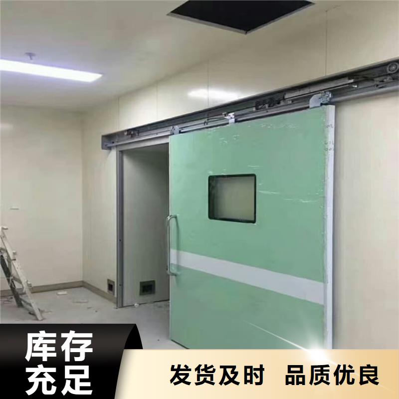 x光室铅门优惠力度大