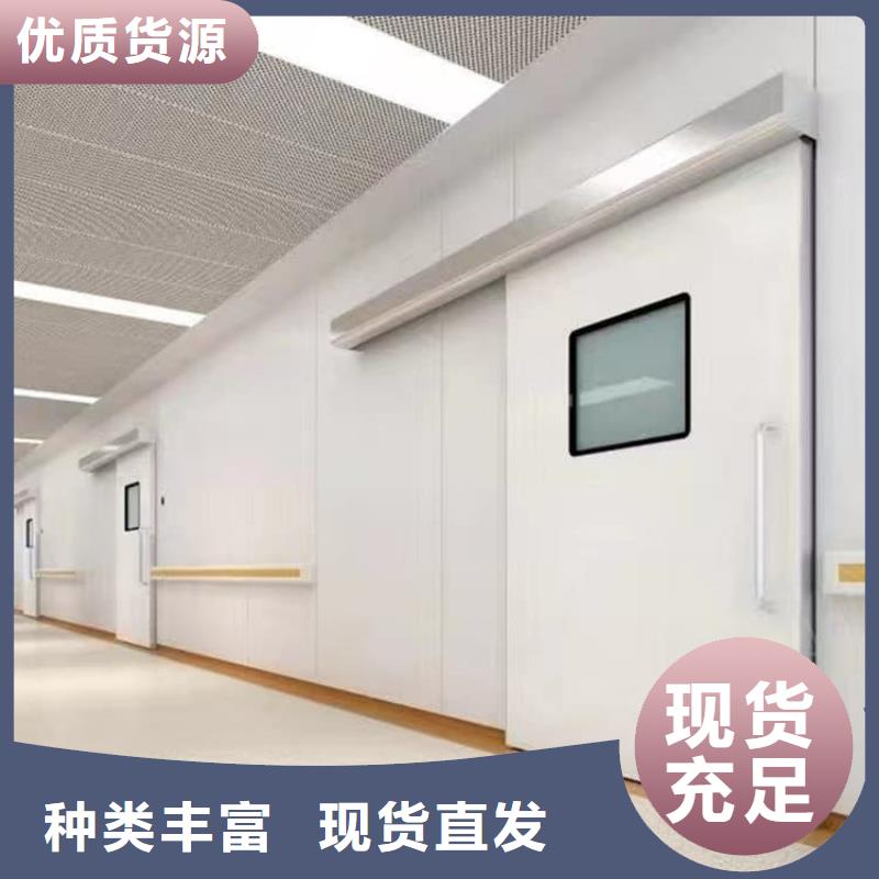 优质的工业探伤铅门全国统一价