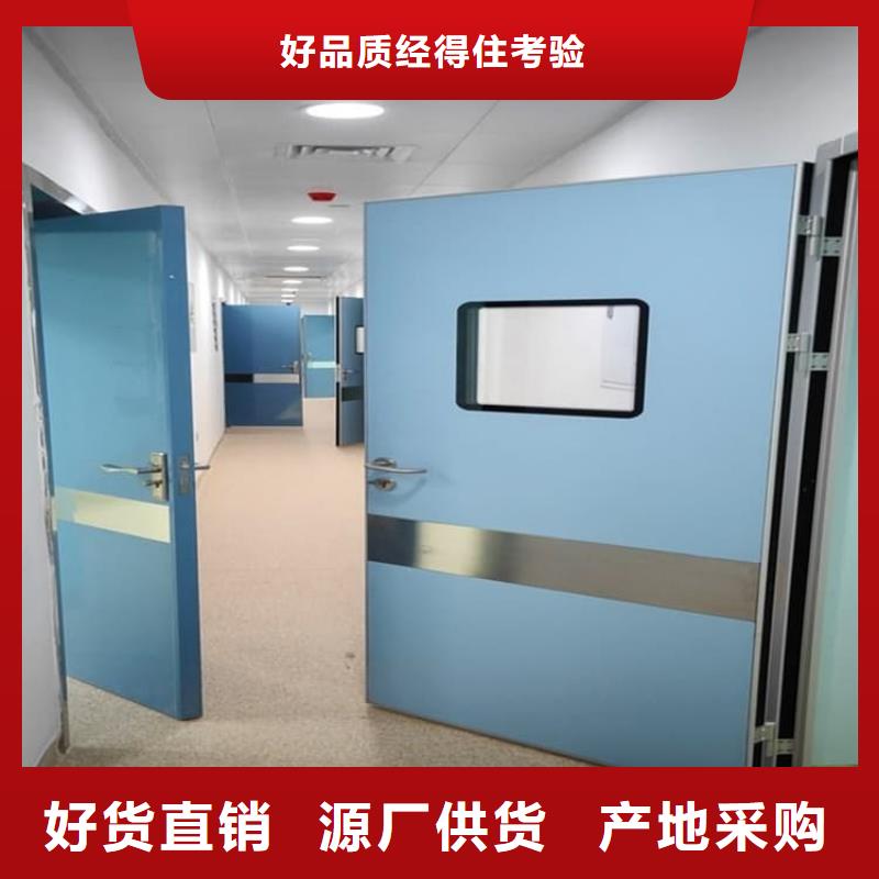 买DR室铅门必看-值得信赖