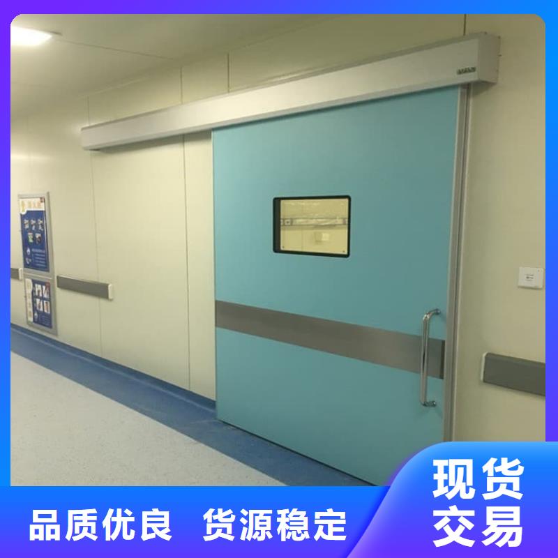 射线防护铅门知识