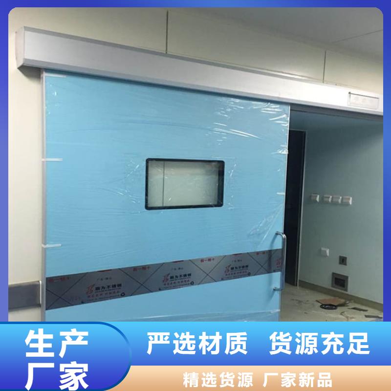 铅门公司