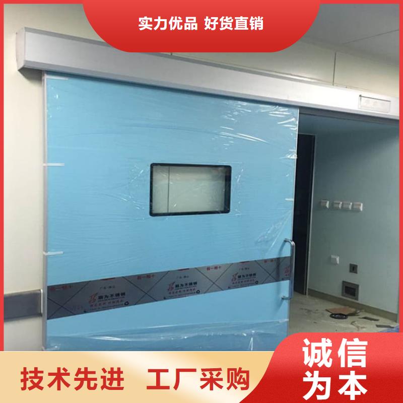 铅门信誉为重