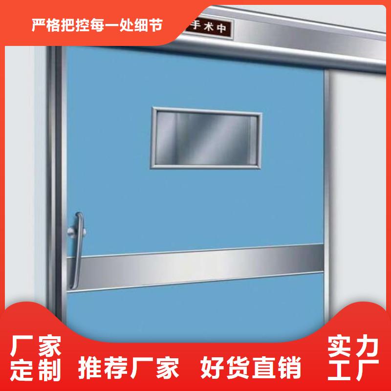 脚踏感应铅门-脚踏感应铅门定制