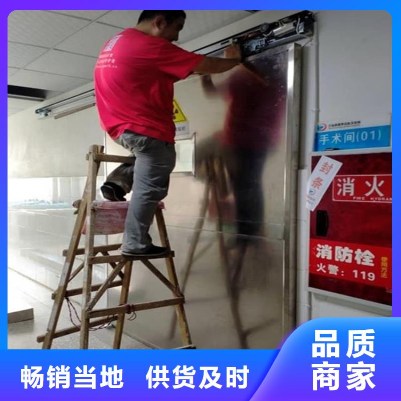 牙科不锈钢铅门质量与价格同在