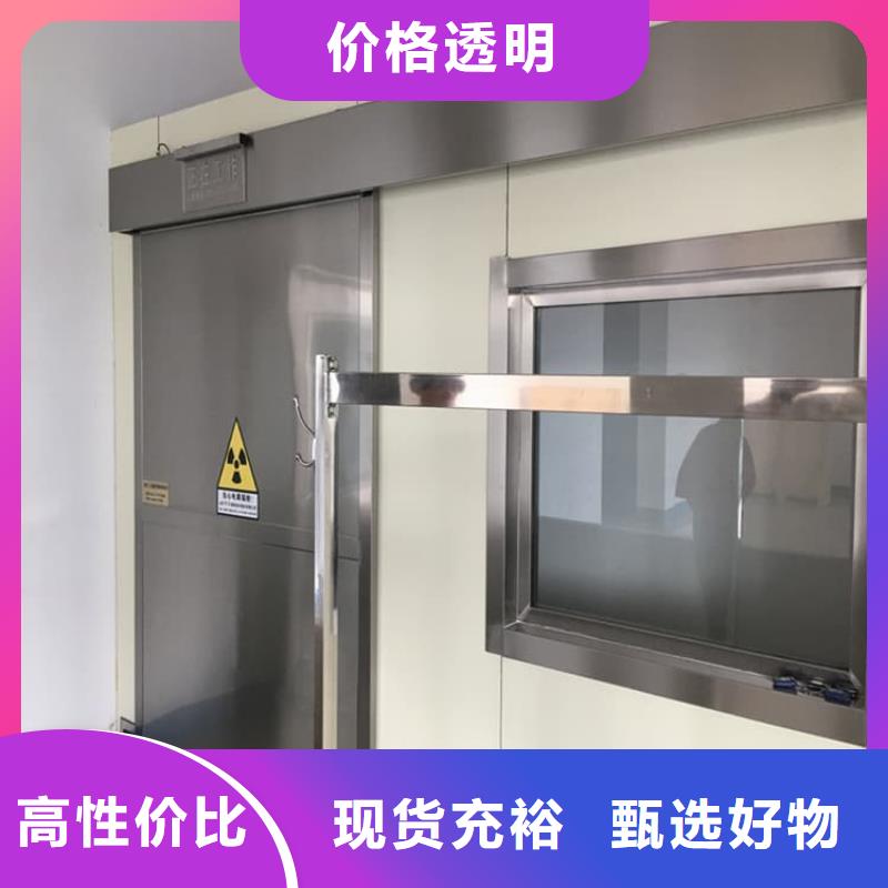 新闻：手术室气密门生产厂家