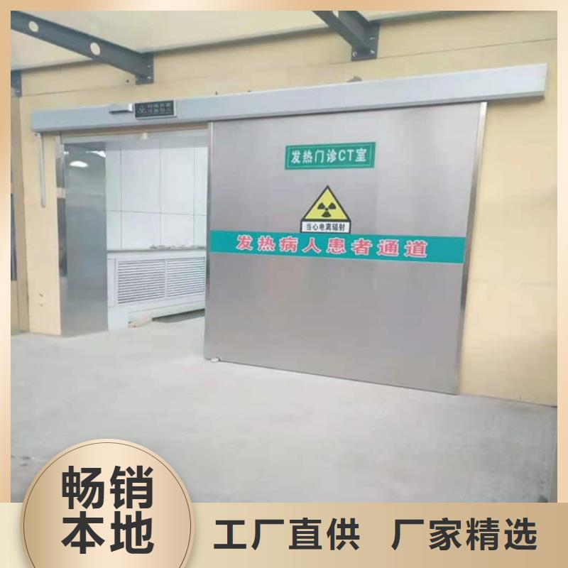 x光室铅门优惠力度大